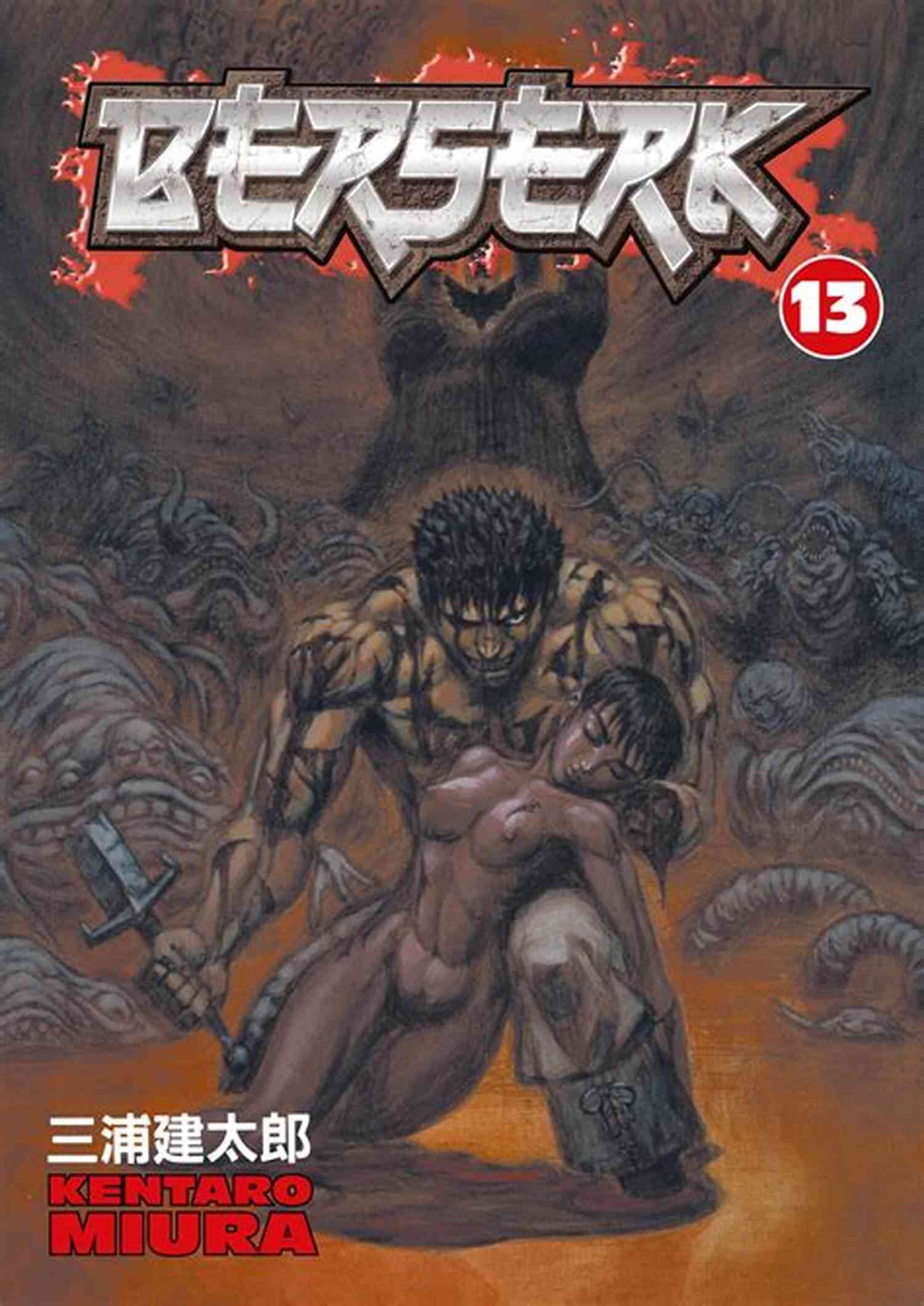 Berserk Characters Berserk Volume 2 Kentaro Miura