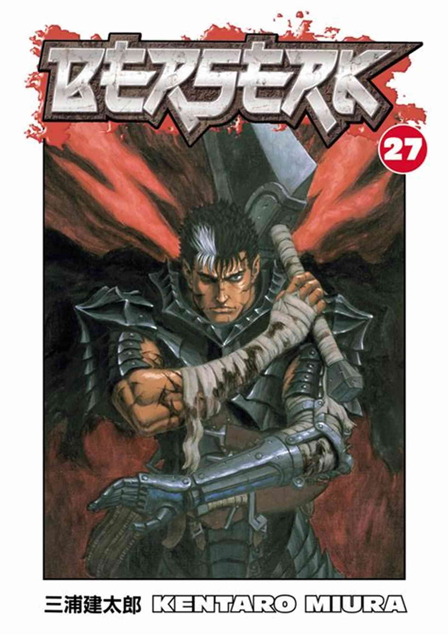 Berserk Volume Kentaro Miura Cover Berserk Volume 6 Kentaro Miura
