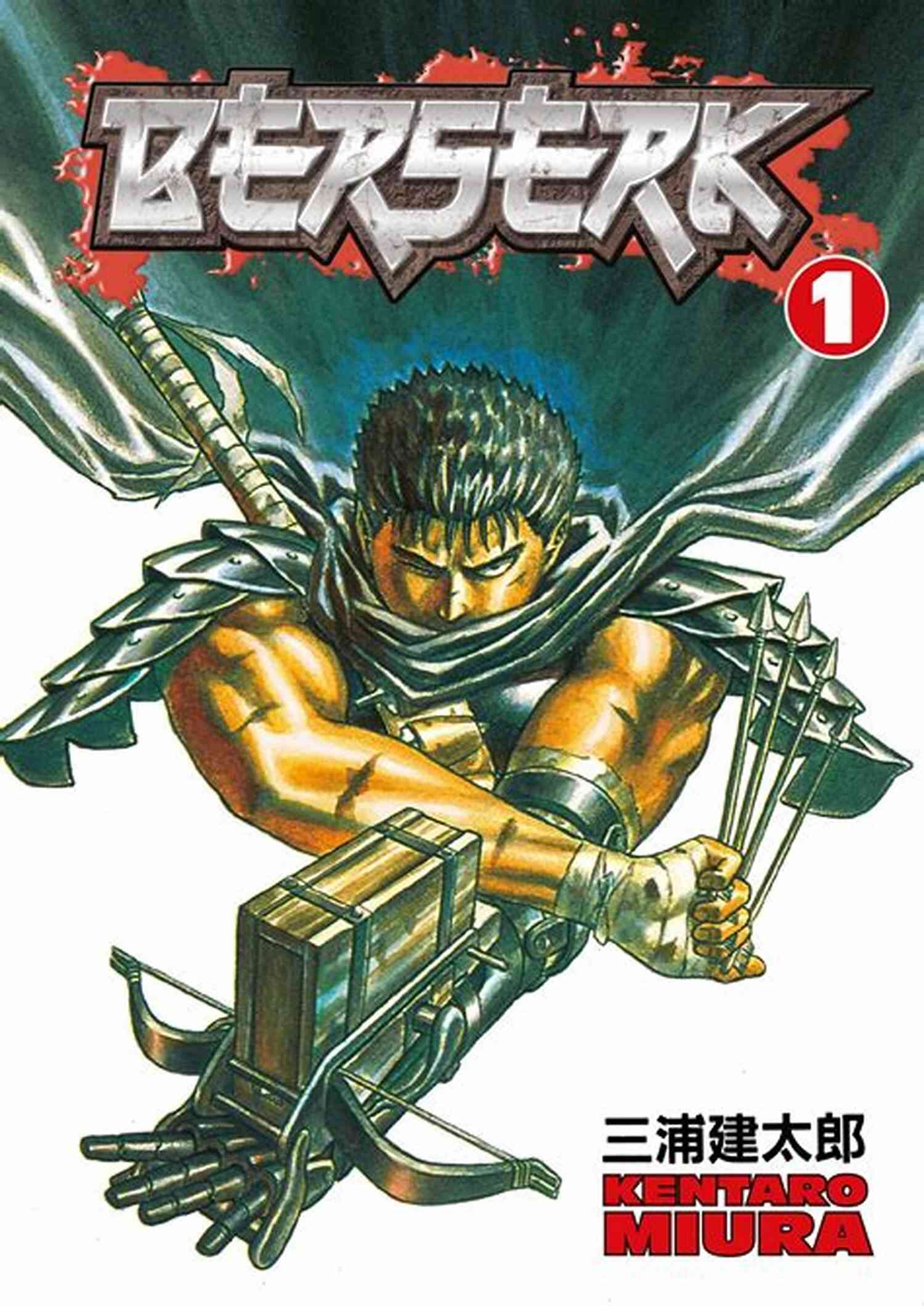 Berserk Volume Berserk Volume 2 Kentaro Miura